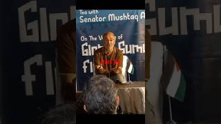 Senator Mushtaq Ahmed Khan  Historic Speech After Returning to Pakistan | real jihad #faith #truth
