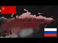 Formiranje Sovjetskog Saveza EP.3 (FINALE) - Age of History 2