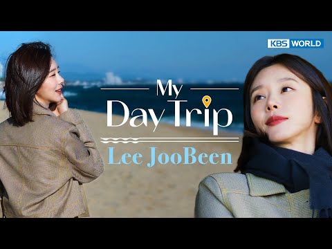Lee Joobeens Recommended Winter Trip to Gangneung  [My Day Trip] 