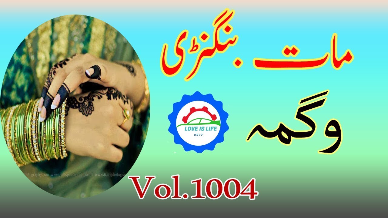 TÉLÉCHARGER SAID ZERWALI MP3 GRATUIT SAID ZERWALI MP3 GRATUIT