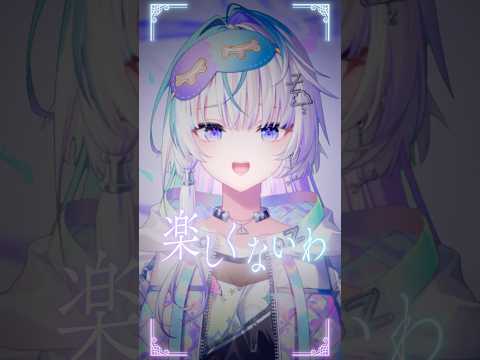 ロミオとシンデレラ フル公開！？【眠雲ツクリ/ミリプロ】
