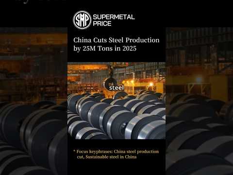 China Metal Manufacturers