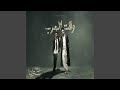 وقت الحرب نجومي