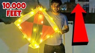 Light Wali Kite - आसमान में भेजी BULB वाली पतंग