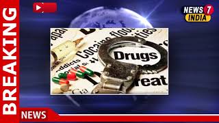 Colombia's most-wanted drug lord 'Otoniel' captured