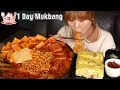 1일 먹방 | 점심은 미국식 핫도그🌭(ft.어묵김밥,연어,새우초밥), 저녁은 부대찌개, 계란말이 먹방!!