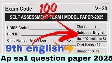 9th english sa1 question paper 2025| ap sa1 9th class english answer key 2025-26