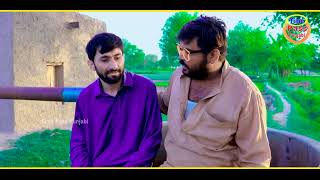 Pagal Kuta || Number Daar || || Helmet Chamkila Gulabo | Top Punjabi comedy | Funny Clip 2023