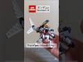 レゴ ガンダムx lego gundam x　#gundam #gunpla #lego #hg #ガンプラ #ガンダムx #ガンダム #ガロード#ジャミル #gundamx #レゴ #月は出ているか