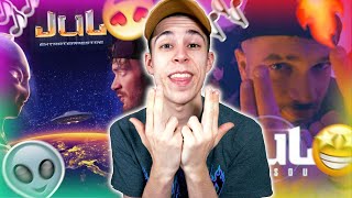 LE RETOUR DE JUL👽🔥 - Réaction JUL 