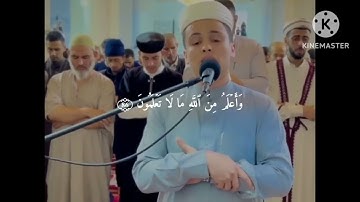 فخر الجزائر 🇩🇿 القارئ عبد العزيز سحيم في تلاوة عطرة بصوت رائع جدااا الاية ﴿82_87﴾ سورة يوسف