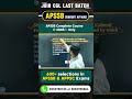 🚀 APSSB CGL/CHSL 2026 Current Affairs  | Complete Preparation Batch