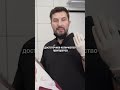 Сколько шприцов препарата вводится в латеральную область для реальной подтяжки лица? #косметология