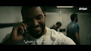 M.m And Frenchie The First Meeting S01 Ep03