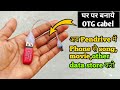 Make a OTG using old data cable || अब घर पर बनाये OTG ओर पैसे बचाये || Rahul Mokhria
