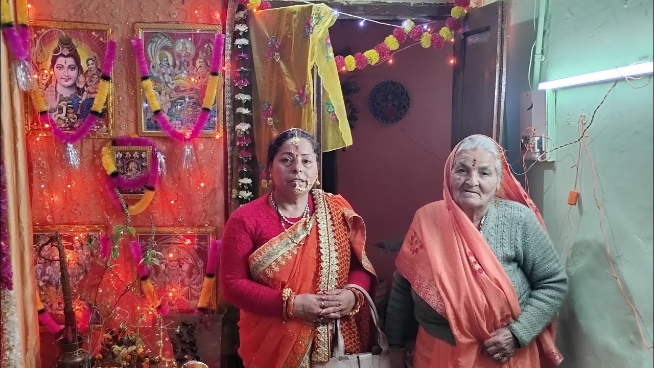 हमारे घर में हुई रामायण | सरल भक्ति और पारिवारिक माहौल 🙏