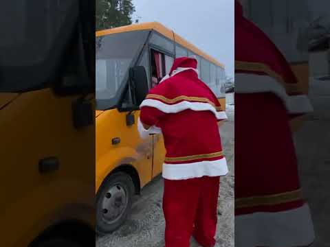 De Kerstman in Oekrane