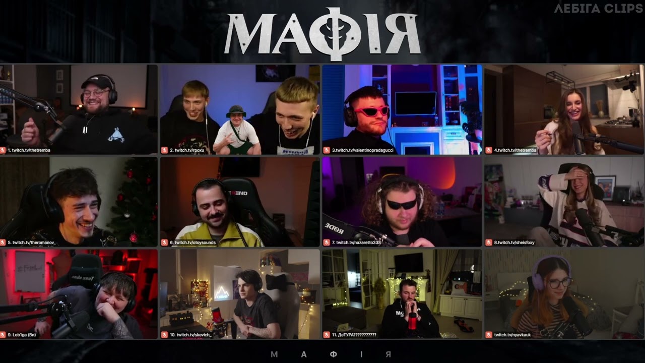 ЯРОХИ РОЗНЕСЛИ ЦЕЙ СТІЛ | МАФІЯ ЗІ СТРІМЕРАМИ