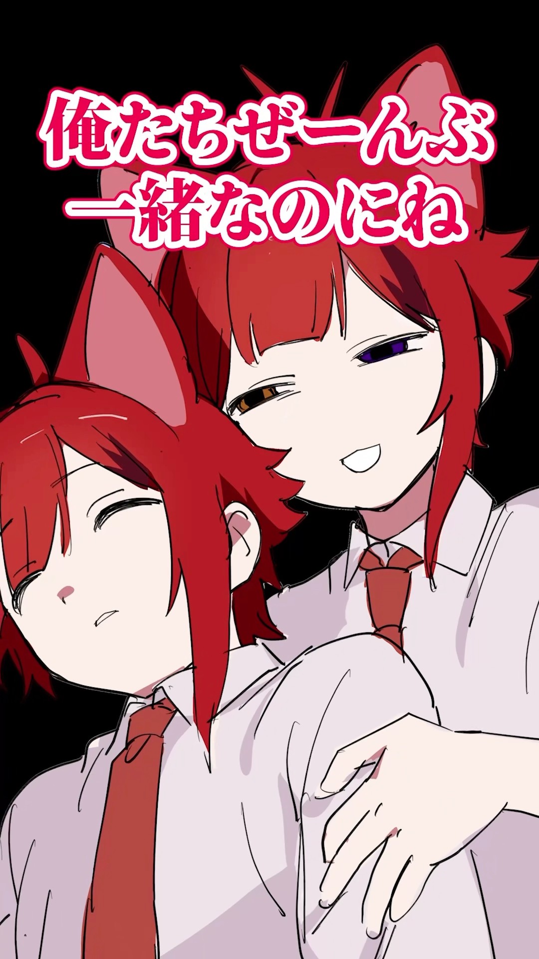 すとぷり 莉犬くん 莉犬のSTPRadio! - PodcastQR 文化放送