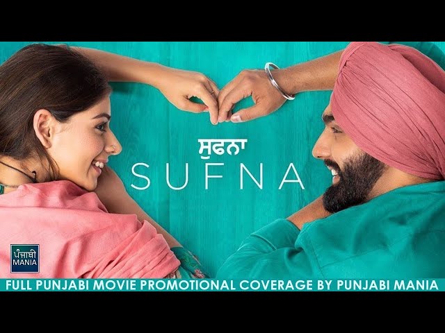 Latest Punjabi Full Movie | Ammy Virk, Jagjeet Sandhu | New Punjabi Film | Latest Punjabi Movie class=