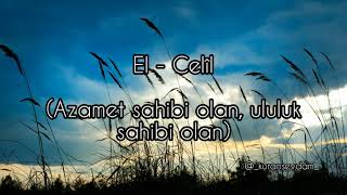 99 Names Of Allah - Allahın 99 Ismi (Mustafa Özcan Güneşdoğdu)