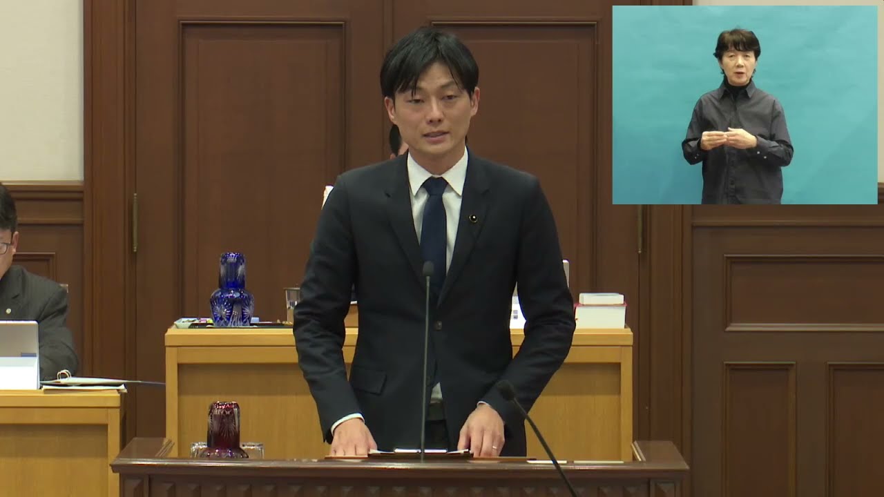 兵庫県議会令和7年2月定例会本会議（2月27日一般質問 中田英一