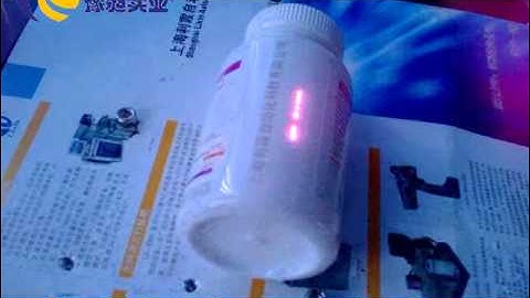 Laser Batch coder/Laser coding machine/Laser expiry date marker/PET bottle Laser coder