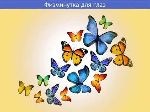 ГККП « Шелекский политехнический колледж» . « СПП с придаточными определительными» Михайлиди И.В.