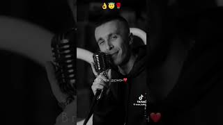 Квіти це для тебе база, ти ще та мала зараза 💕😉🌹 #музика #music #новамузика #кохання #кохаю