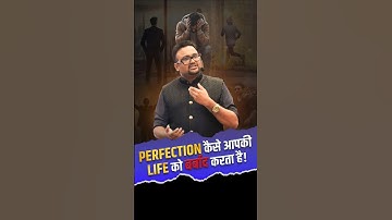 Why Perfection Is The Biggest Enemy Of Execution!