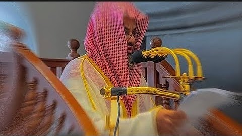{قال الله هذا يوم ينفع الصادقين صدقهم} تلاوه خاشعه جدآ وفاقت الوصف من جمالها وإبداعها للشيخ الشريم