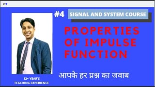 EXAMPLES ON PROPERTIES OF IMPULSE FUNCTION | GATE 2024 | ELICITELEARNING | AHLAWAT SIR
