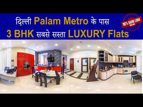 Luxury 3 BHK Flats near Palam Metro – SSY Homes video