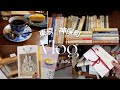 【神保町Vlog📚】読書好き女子たちと本の街・神保町を満喫♪|シェア型書店、ブックカフェ、カレー🍛、広島土産etc...