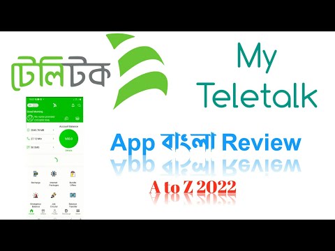 How To Registration My Teletalk App 2022 || How To Login My Teletalk App || My Teletalk App Review