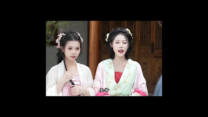 DuRuo杜若-虞芊芊 「攻略男主後宮」的日子..15..#shorts  #杜若小胖紙💞 - 天天要聞