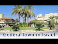 ISRAEL, Walking in GEDERA Town