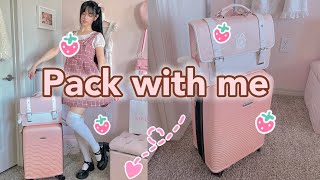 Pack With Me For An Anime Convention Weekend | HOLMAT
