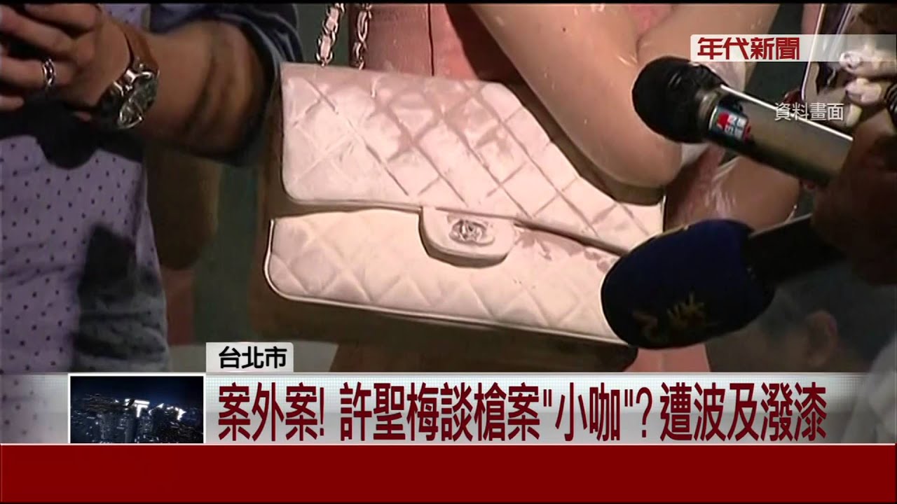 300人前殺竹聯堂主 輔大休學生判無期