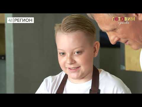 ГОТОВИМ ПРОСТО выпуск 24