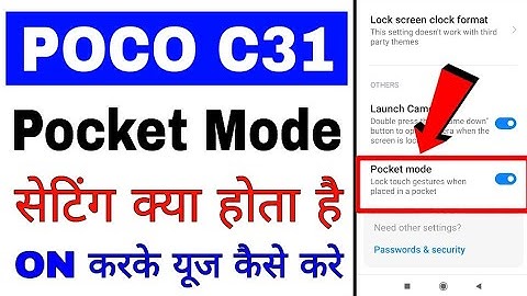 Poco C31 pocket Mode setting on use ।। how to enable/use/on pocket Mode setting in poco C31