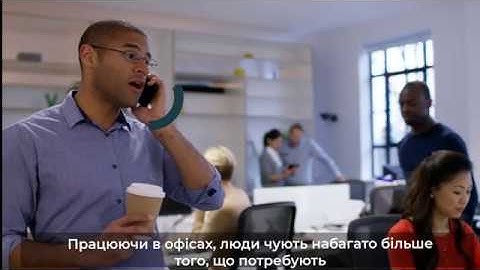 BIAMP (Cambridge Sound Management) Sound Mask Technology [UA Sub]