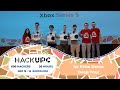 Hackupc 2023  1st prize deep tour