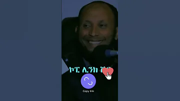 Yasinnuru Nuruturki Duet Amharicdawa 