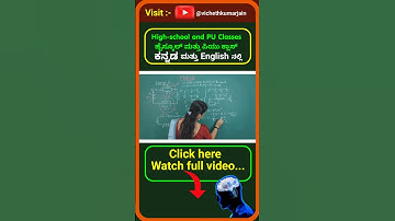 Part 34 Question 11.7 to 11.13 of Electricity | Electricity | CBSE