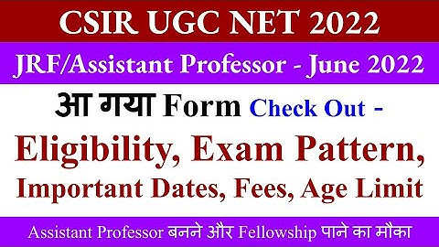 csir net june 2022 application form, csir net 2022 eligibility, age, fees, joint csir ugc net 2022