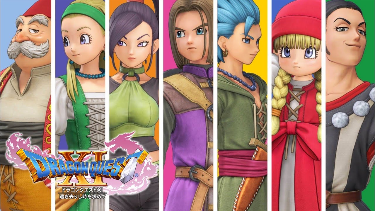 15分耐久 騎士道を我が胸に ドラクエ11 Bgm Youtube