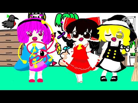 新キャラ！？ 霊夢and魔理沙 ゆっくり