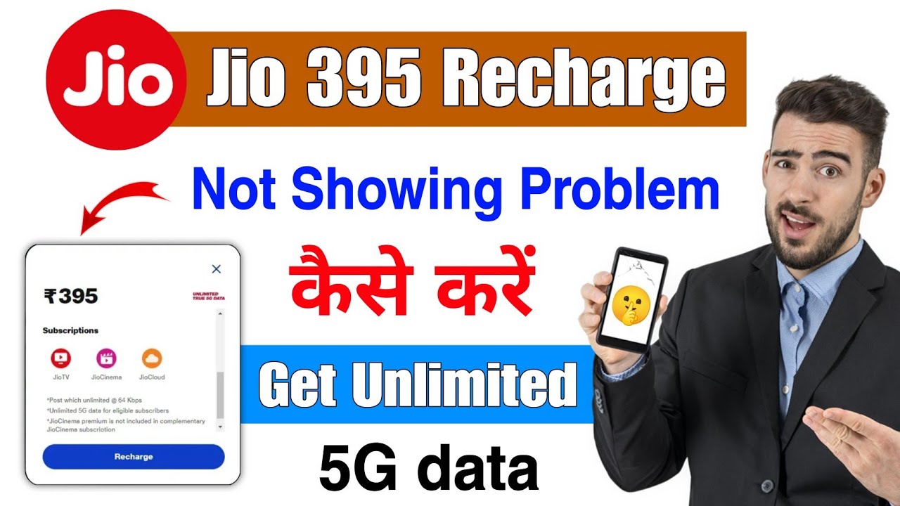 Jio 395 Plan Unlimited 5g Not Showing Jio 395 Recharge Missing 395 jio-395-plan-unlimited-5g-not-showing-jio-395-recharge-missing-395