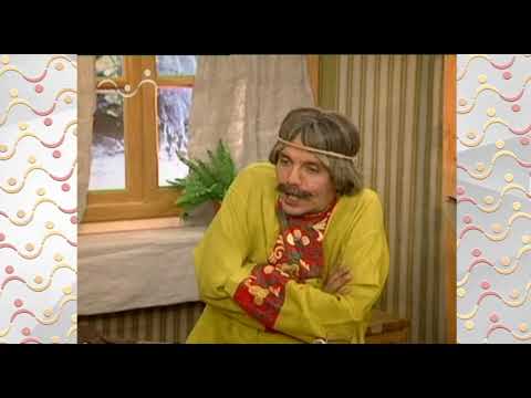 Сапожники.  Артель